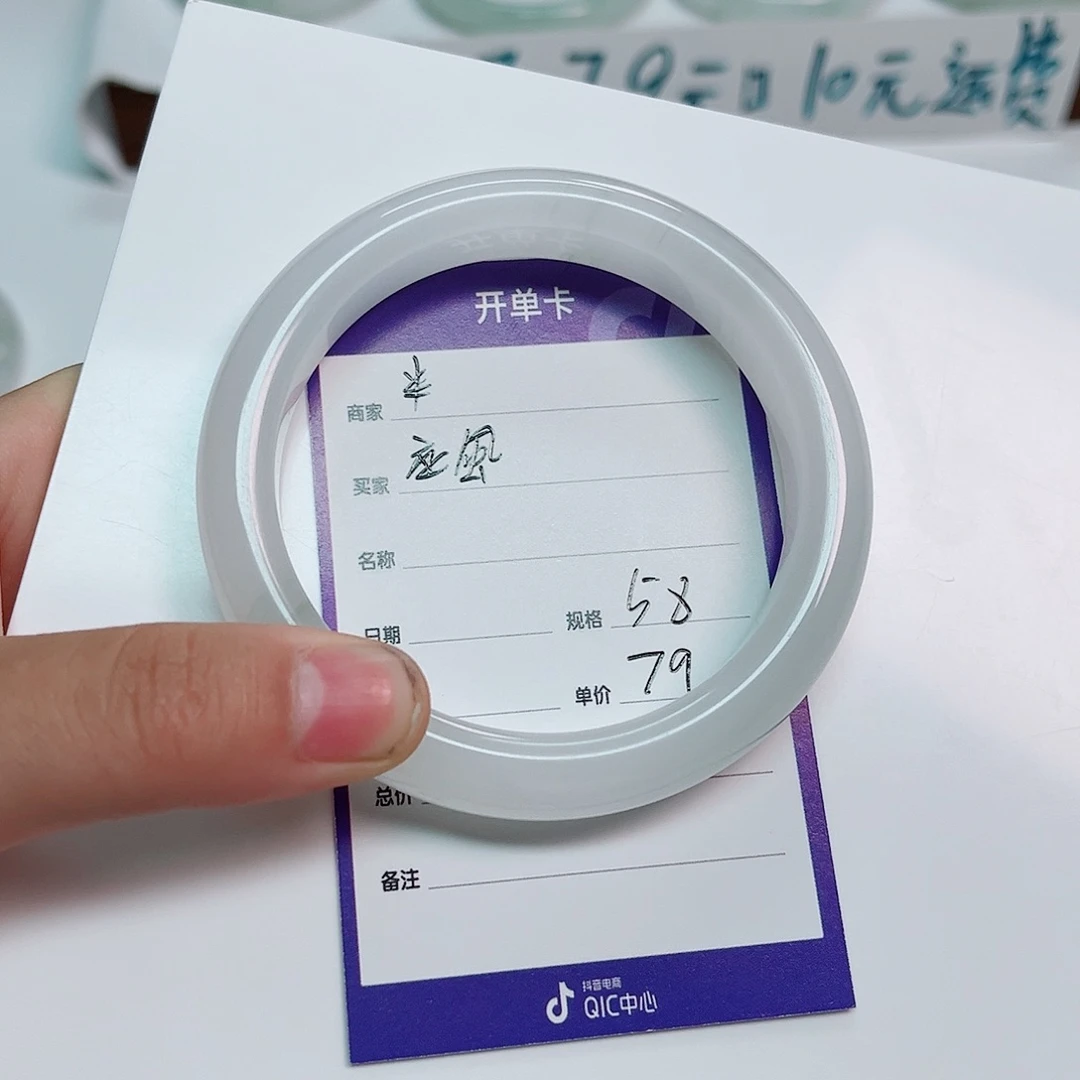 颯***石英质玉未镶嵌手镯