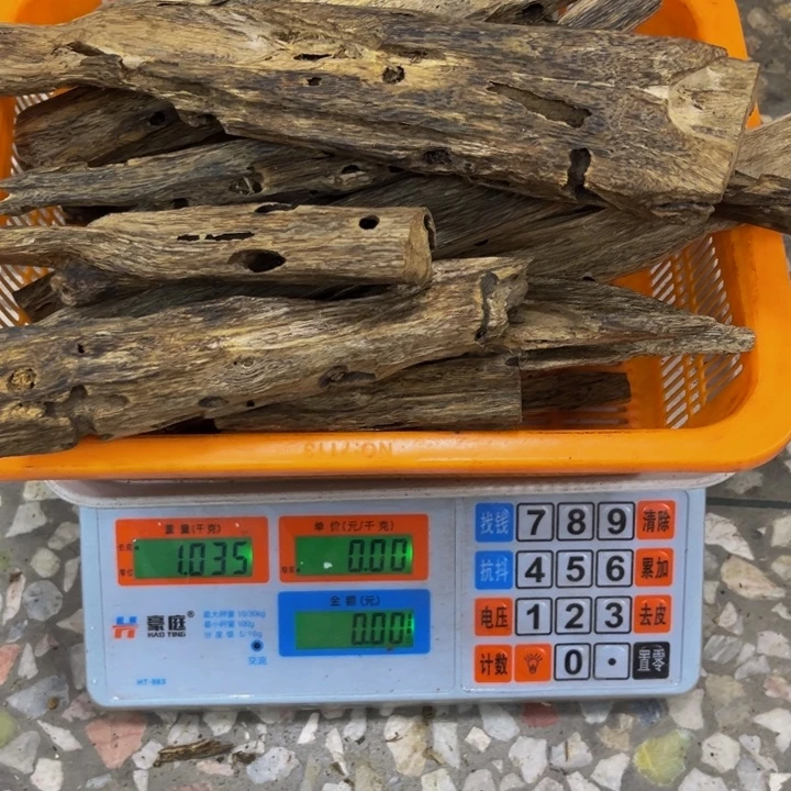 春***钓沉香碎屑沉香白棋1035 克