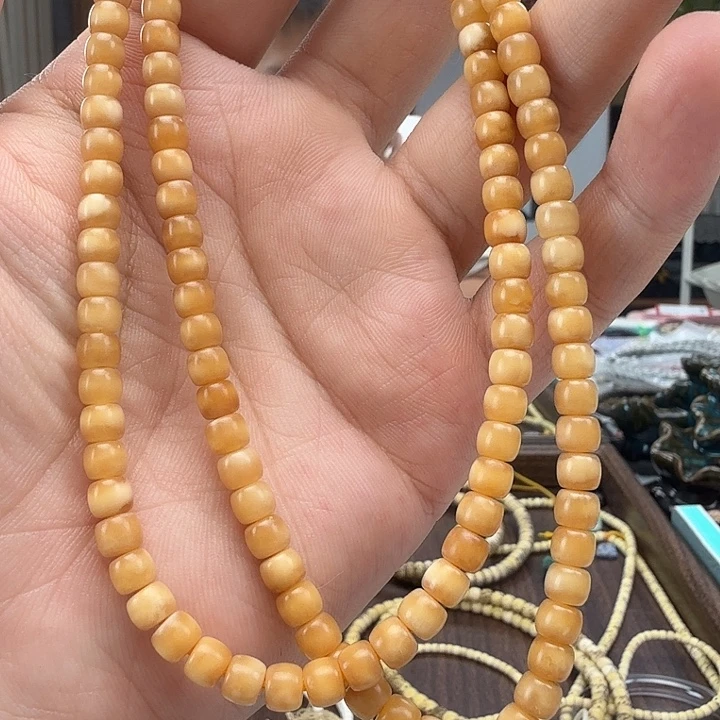 吊坠星月菩提龙脊玉华