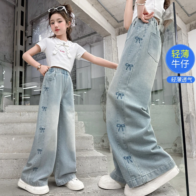 女童牛仔裤夏季薄款2025新款女大童防蚊裤宽松阔腿裤夏装儿童裤子