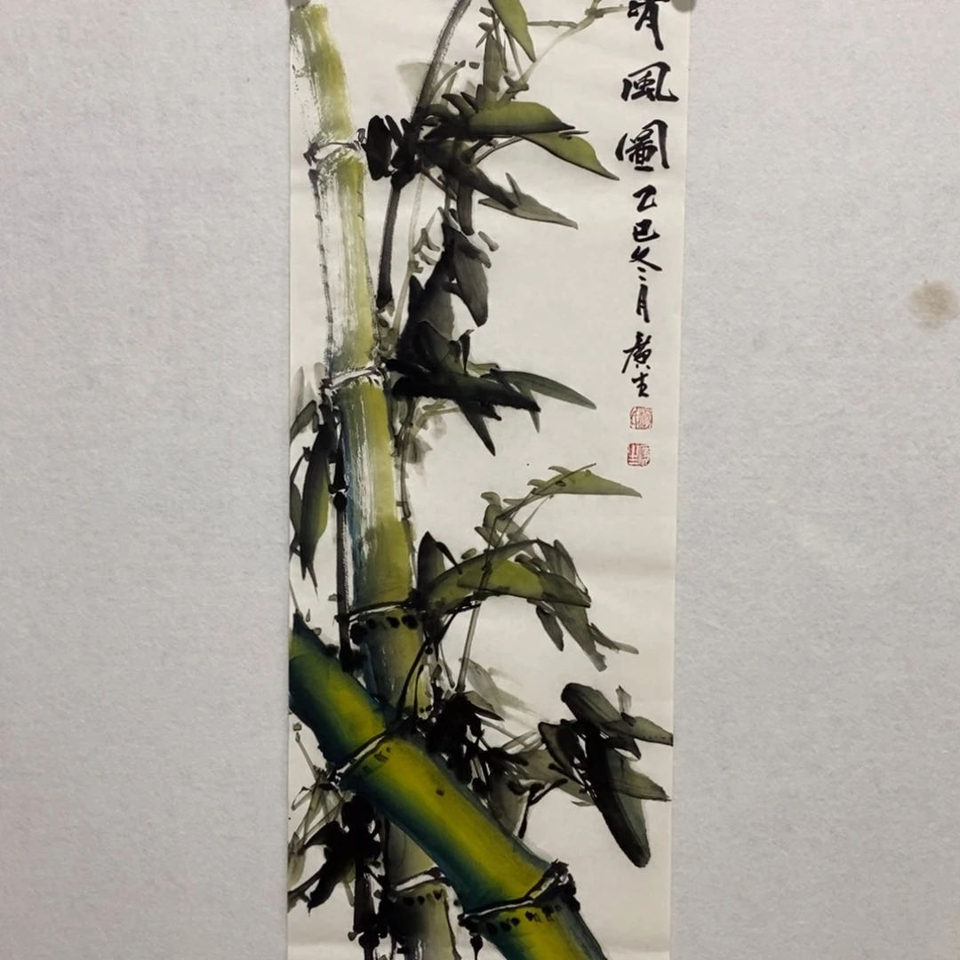 竖款杨广生老师作品