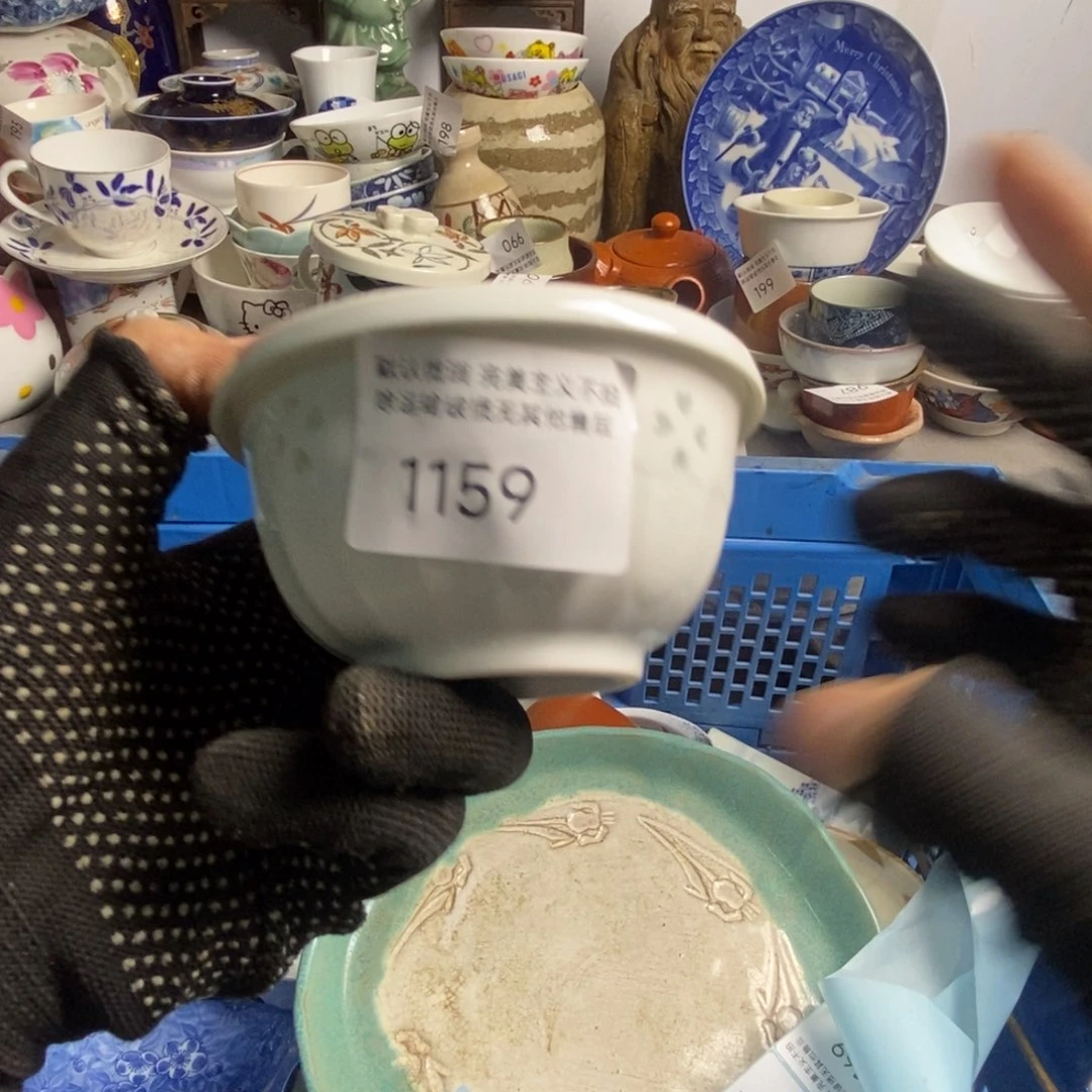 Y***～瓷片茶具茶具茶具