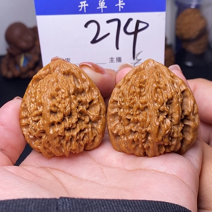 京***院桃核吊坠南疆石41有修s