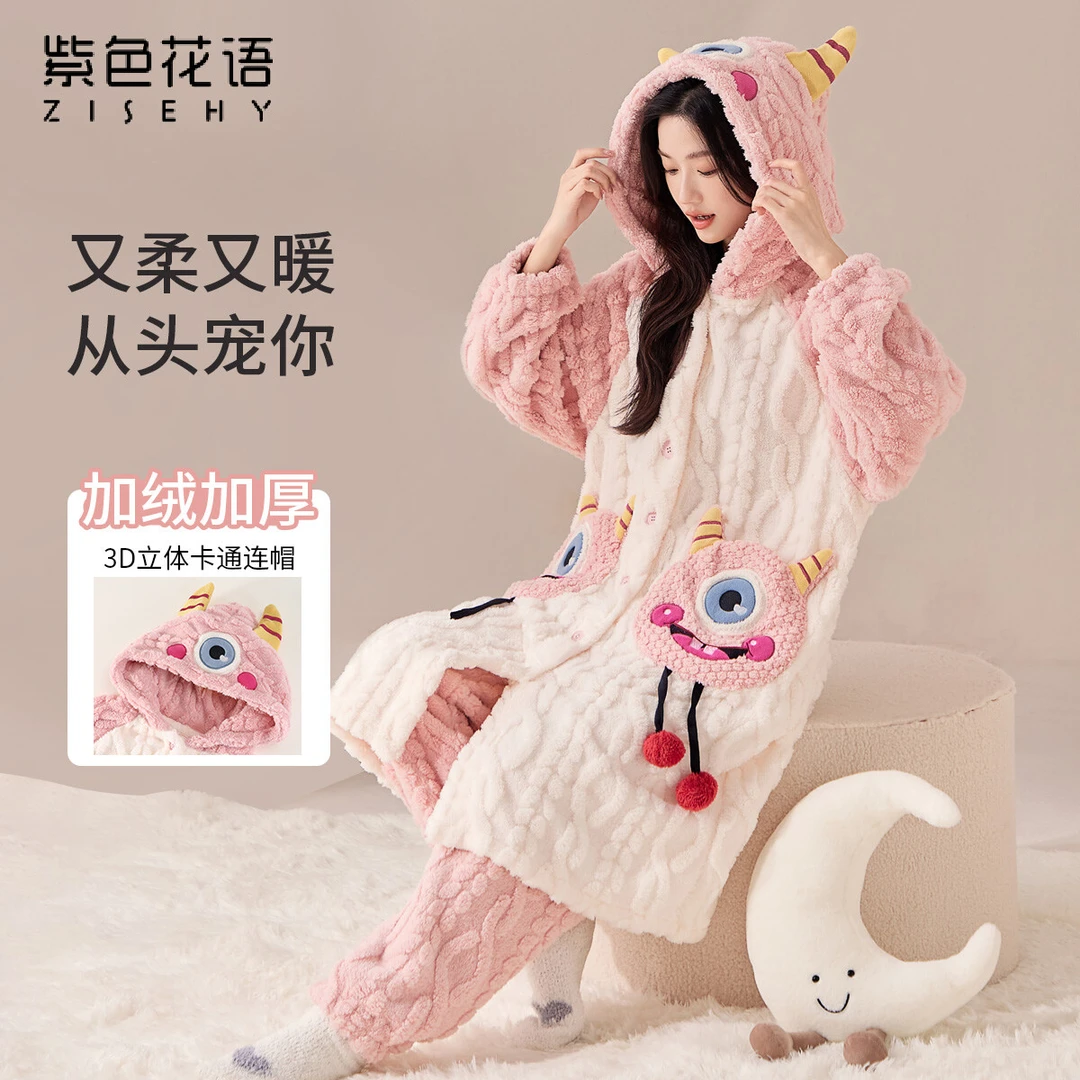 【加绒加厚睡袍二件套】秋冬女士连帽可外穿保暖家居服睡衣S4DD2450
