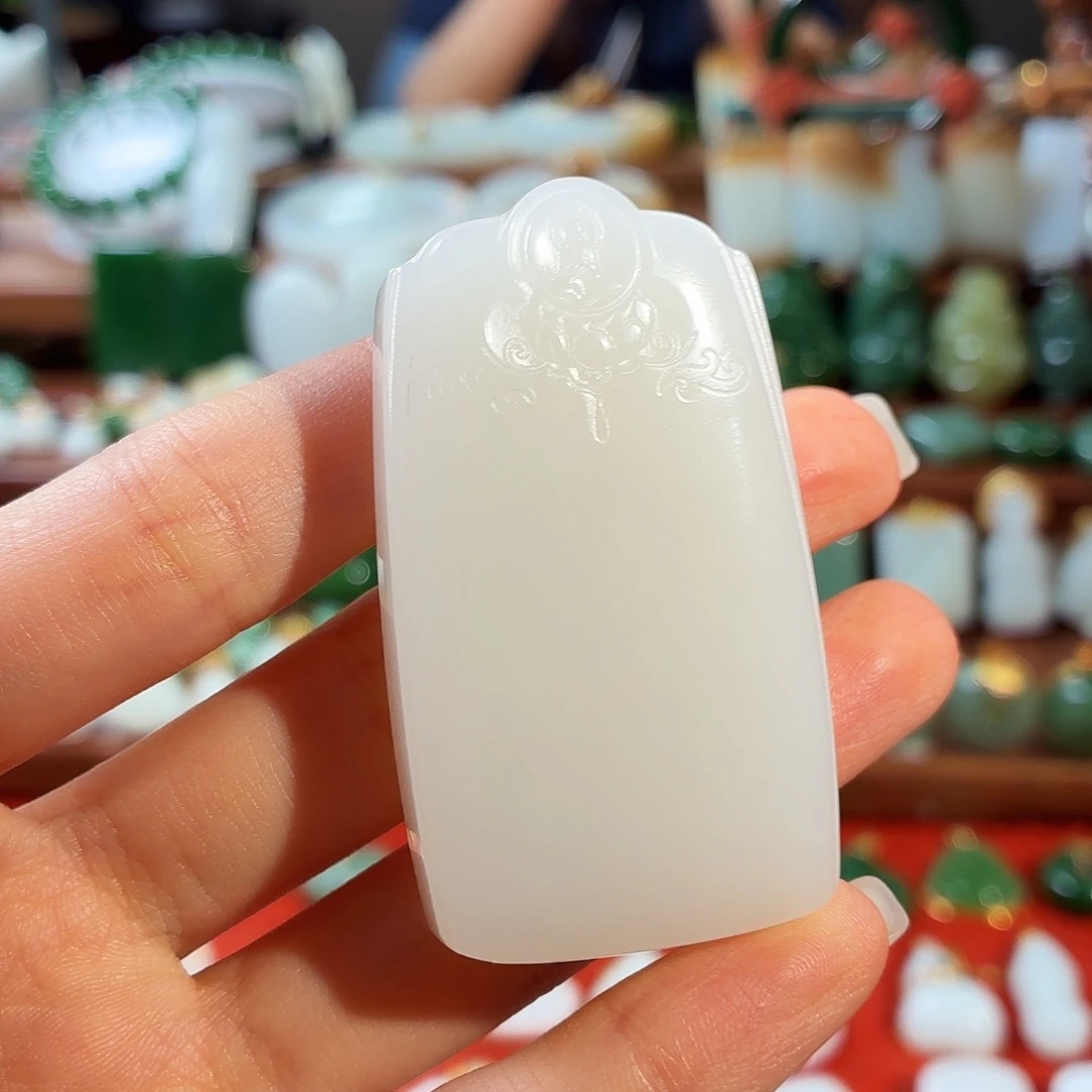 玉***喜和田玉未镶嵌吊坠(不含链)T