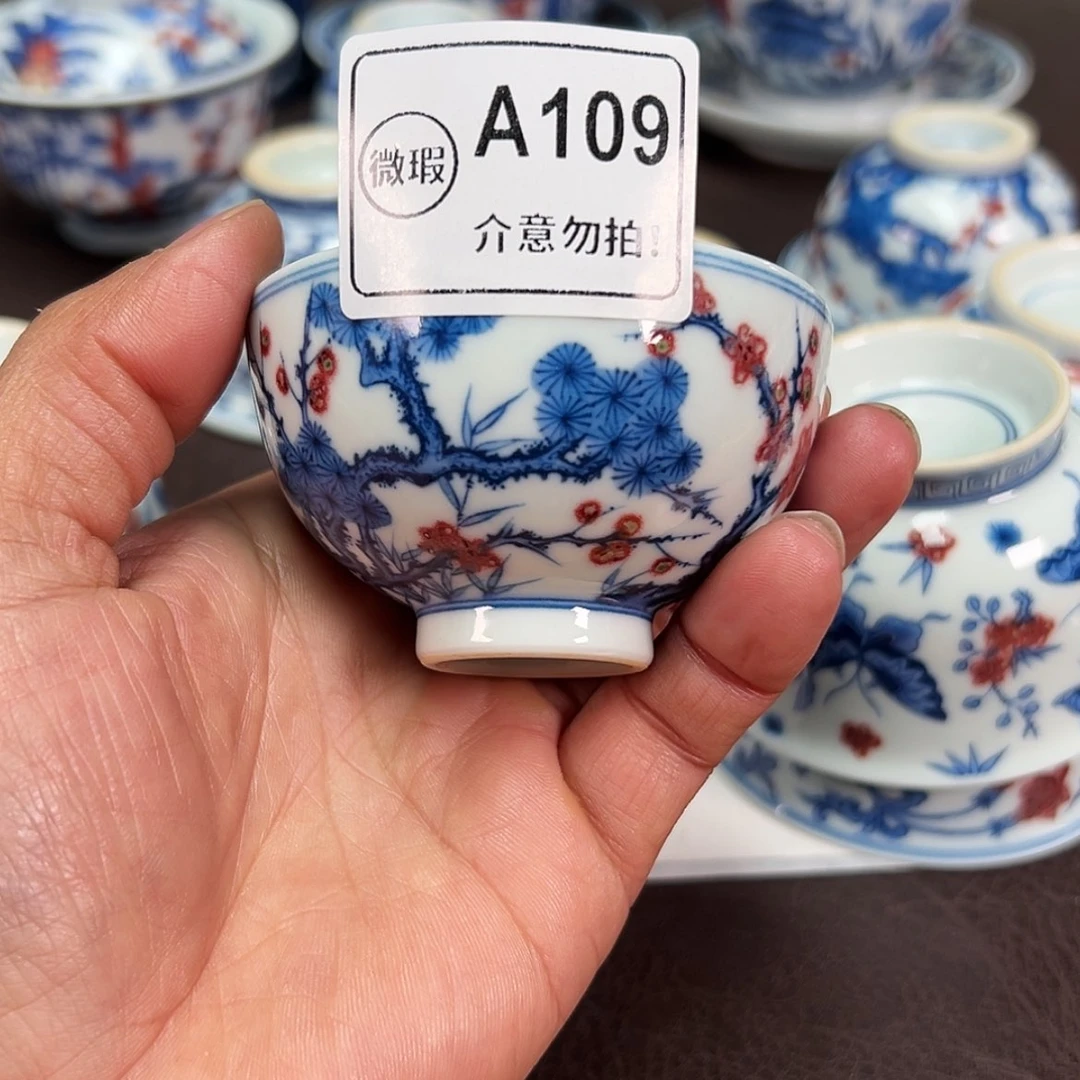 【闪购商品】泰**哥景德镇陶瓷艺术杯