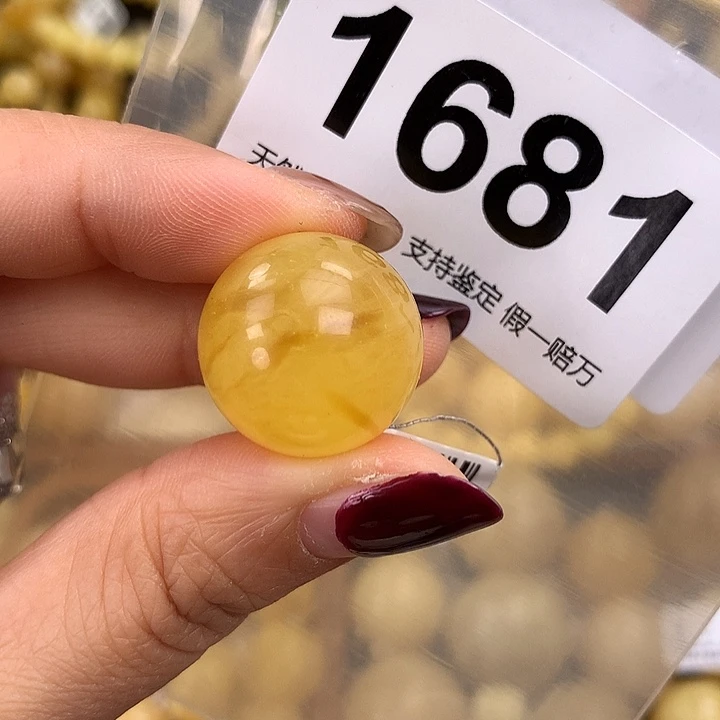蜜蜡未镶嵌珠宝奇石20