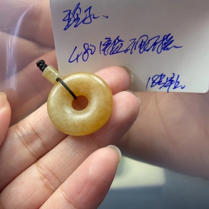 玲***9定制翡翠未镶嵌毛货待编款式不退不换