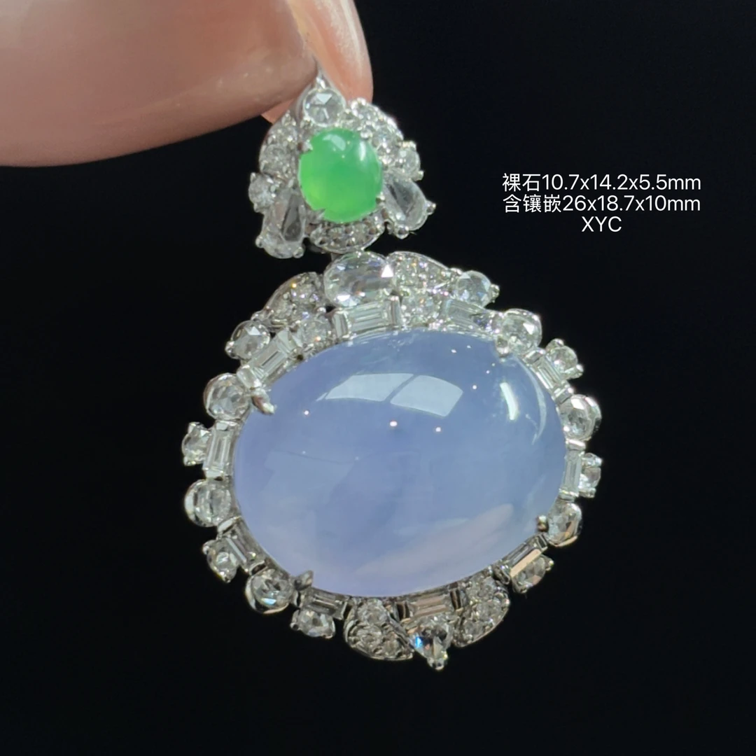 《缅甸翡翠珠宝严选》冰紫椭圆蛋面玉石吊坠（下单咨询客服）XYC