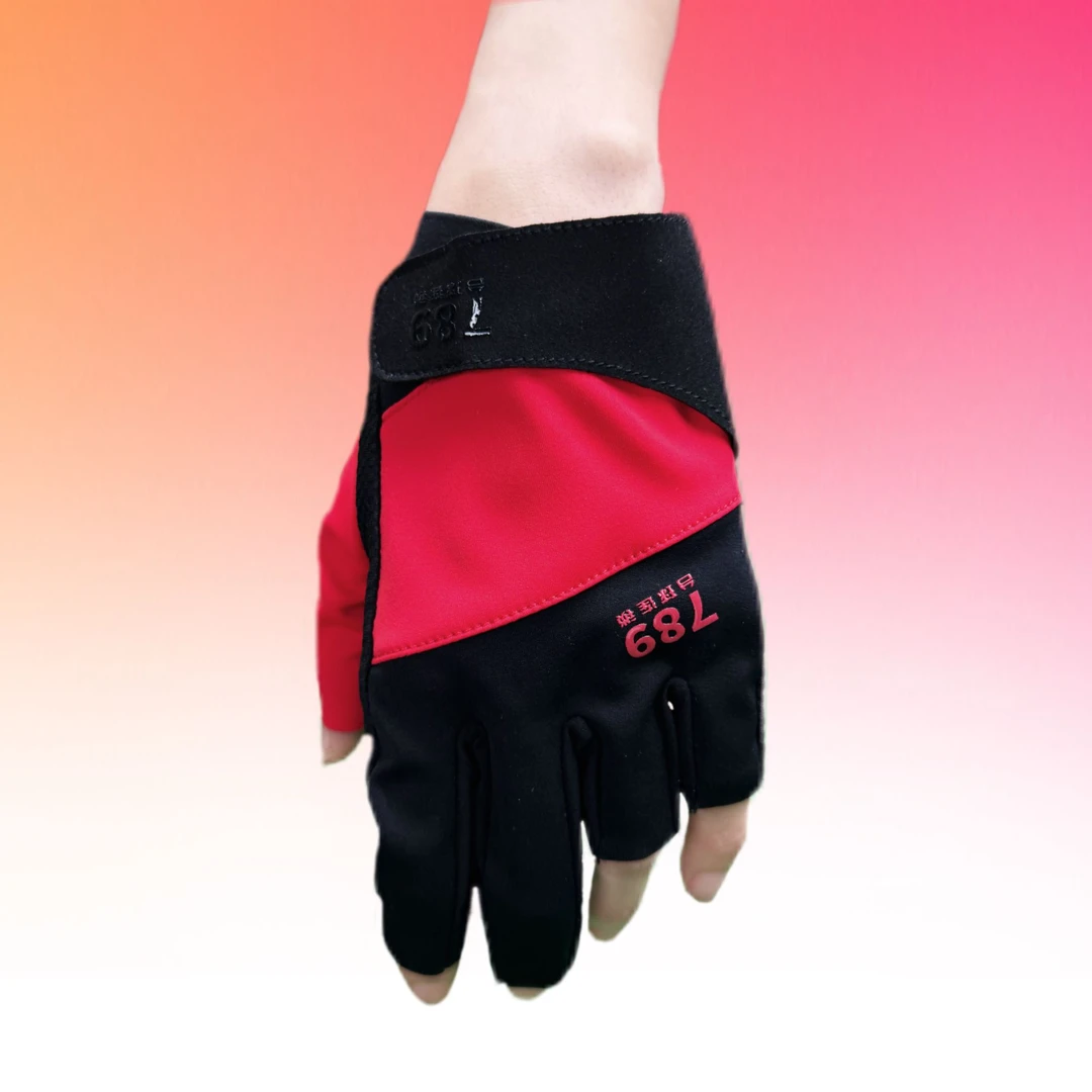 789限量款台球手套