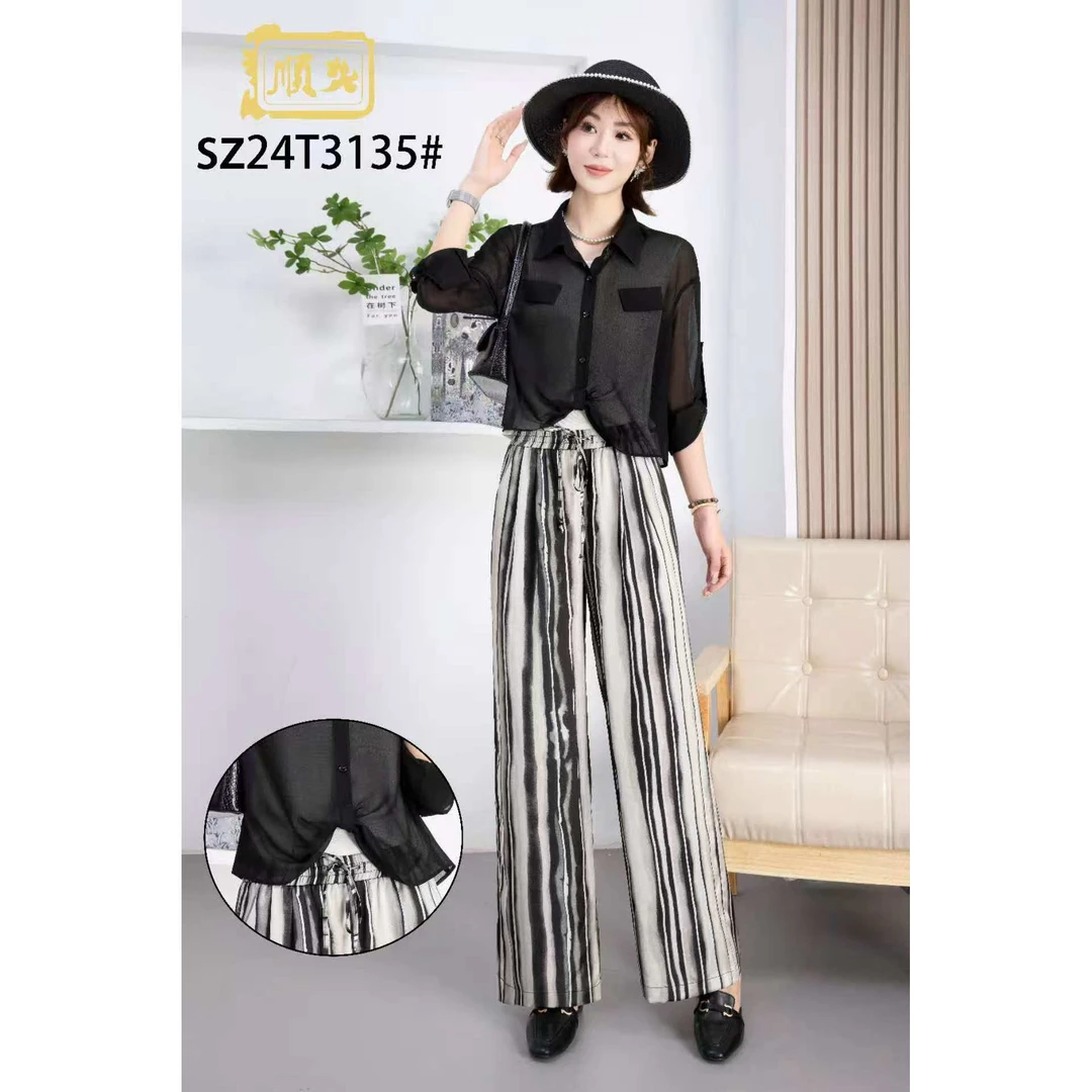 【HT385】2025时尚春秋连衣裙套装三件套