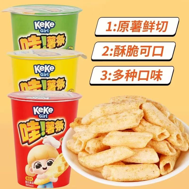 可可女孩薯条番茄味烧烤味随机发2排8杯