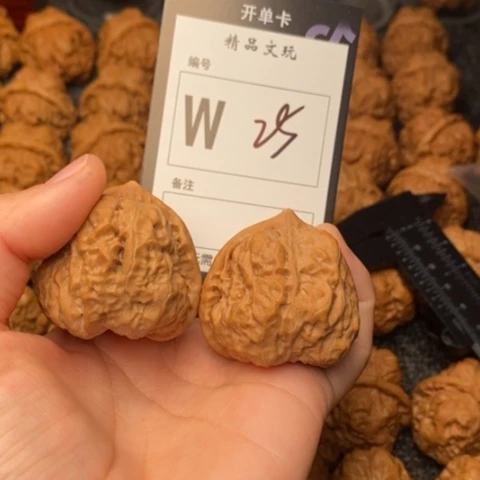 吊坠桃核我是第一百40