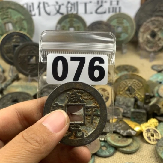 铜福****珍现代文创工艺品