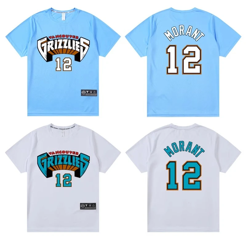 夏灰熊复古球衣版莫兰特篮球速干训练投篮服短袖美式篮球运动T恤