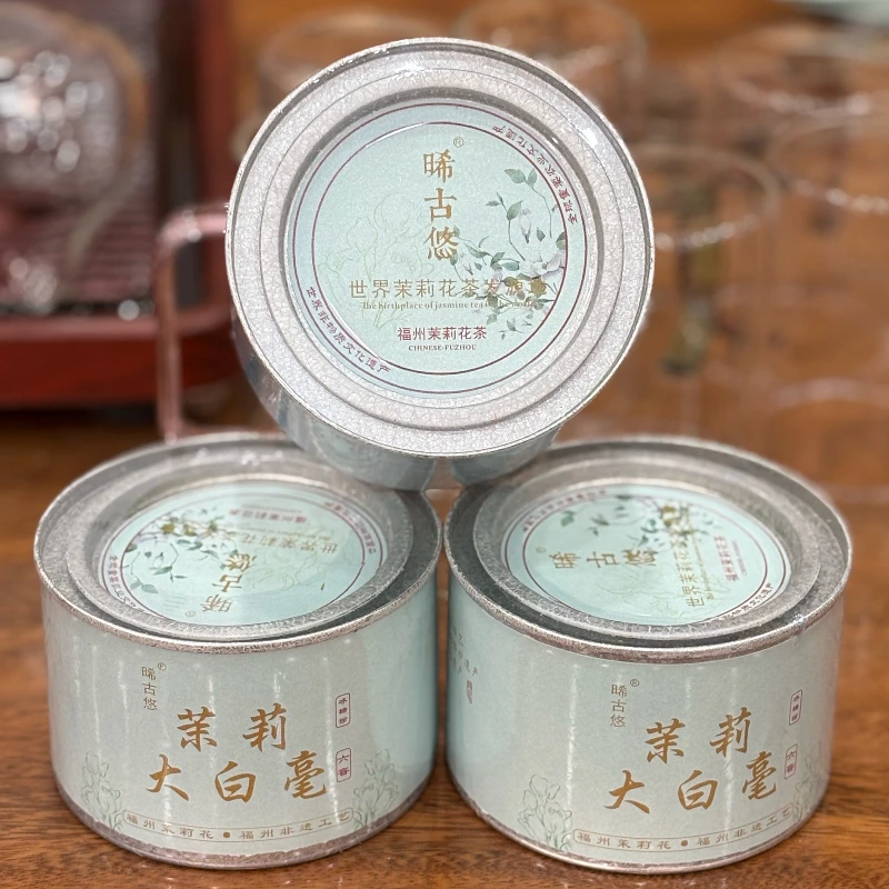 正宗福州茉莉花茶-6窨传统茉莉大白毫浓香型不苦不涩冰糖甜透天香