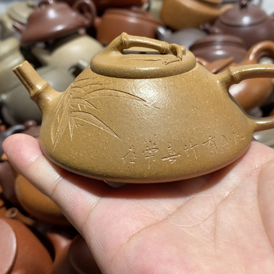 老***）紫砂茶壶闪购商品紫砂壶