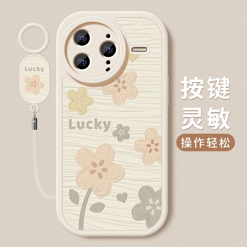 幸运小花适用小米红米k80pro手机壳k80新款硅胶高级硅胶全包软壳