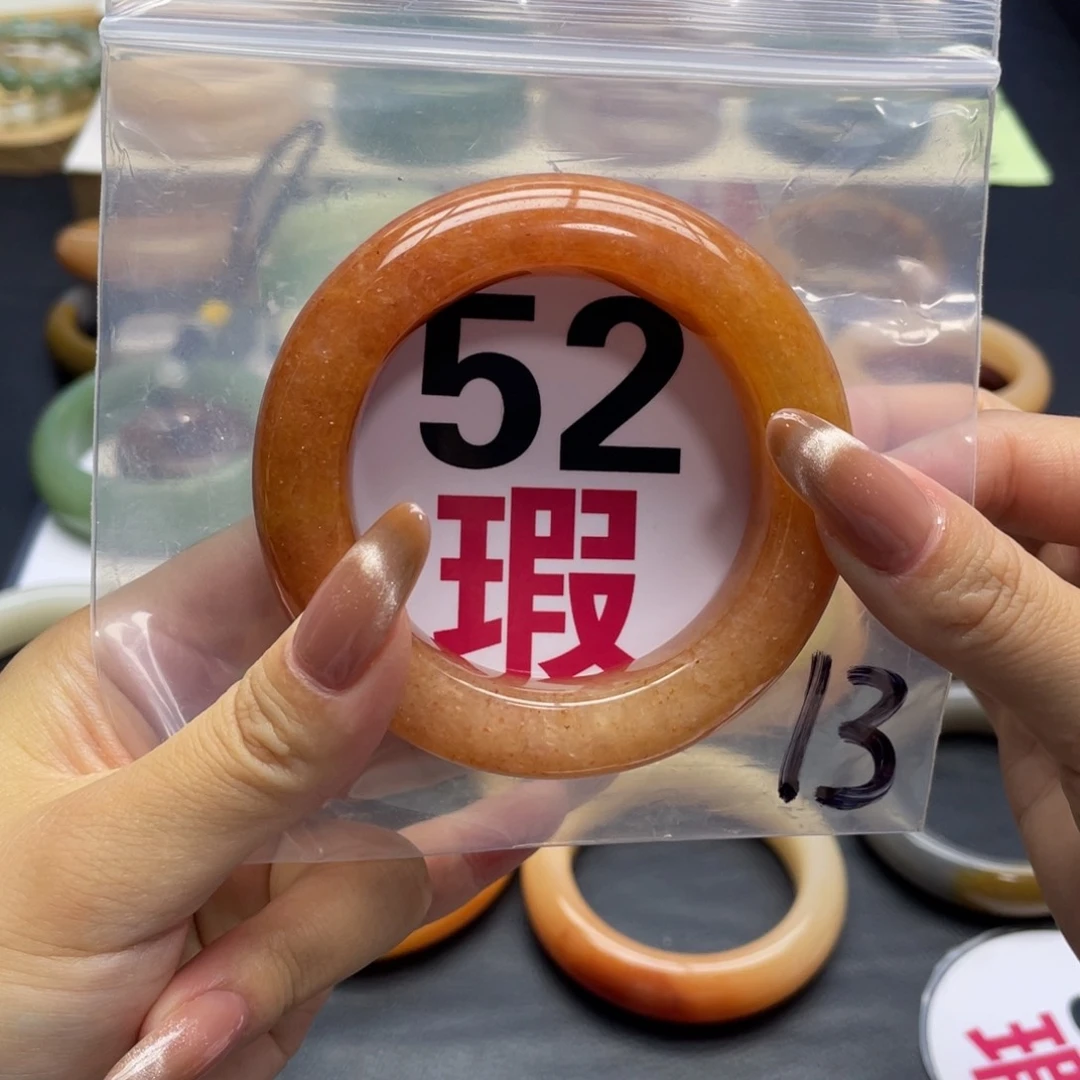 未镶嵌手镯石英质玉