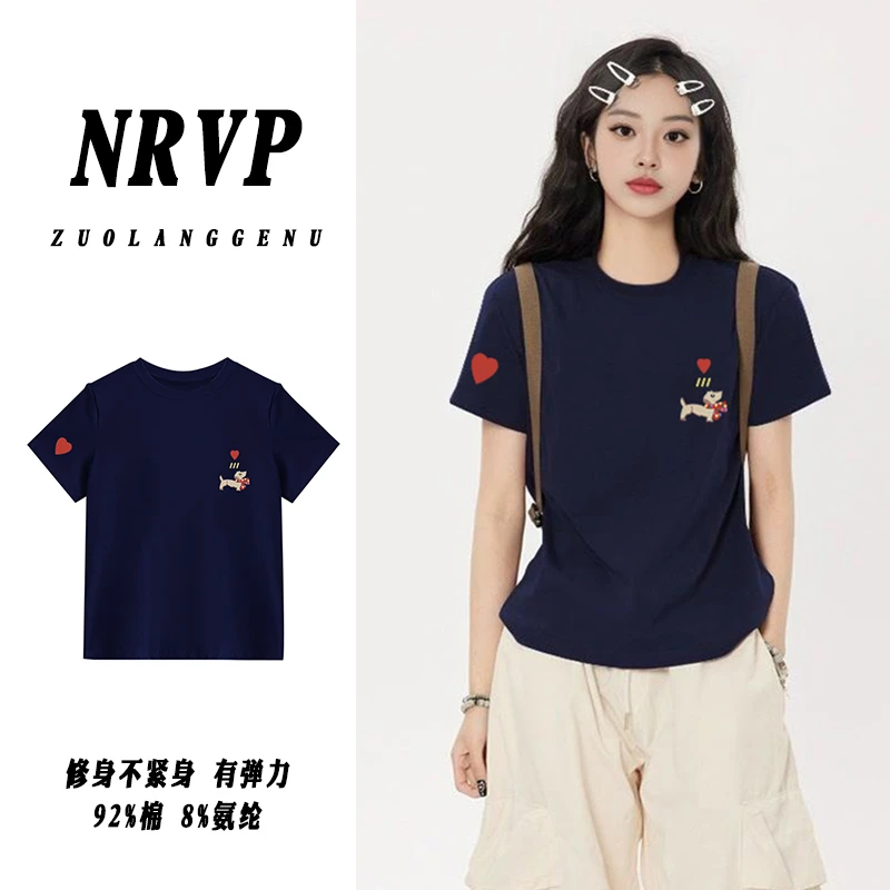 品质别致可爱小巧印花修身上衣弹力设计感韩系减龄显瘦短袖t恤女