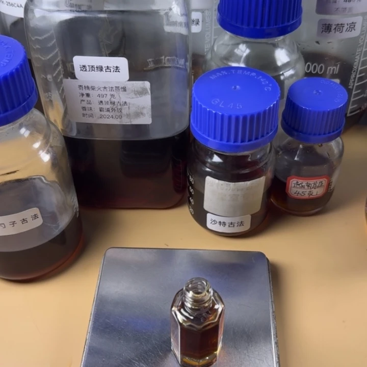 飞***翔张勺子古法精油10 克