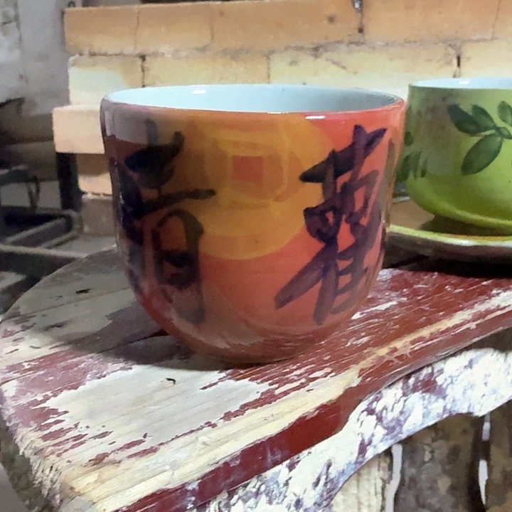 景德镇陶瓷手工手绘葫芦杯