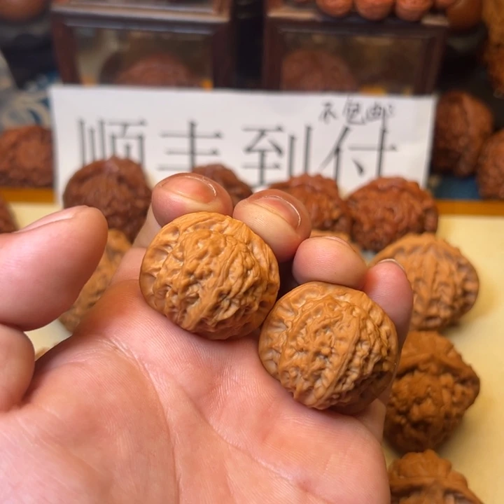 方***佟桃核吊坠哈哈哈哈哈