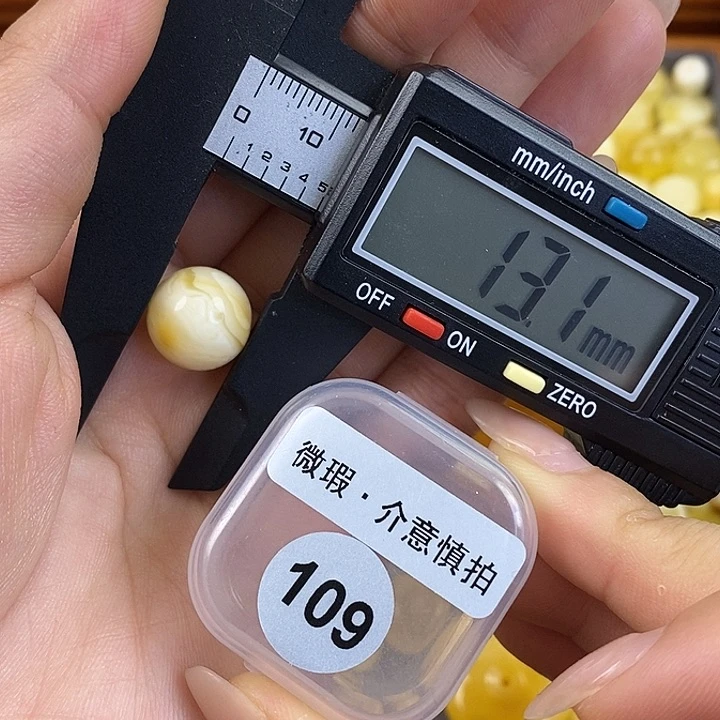 未镶嵌琥珀珠宝奇石琥珀蜜蜡微瑕