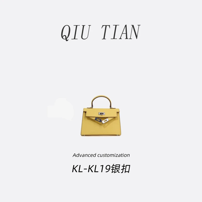 KL19B银扣KL凯莉经典斜挎包手提包单肩