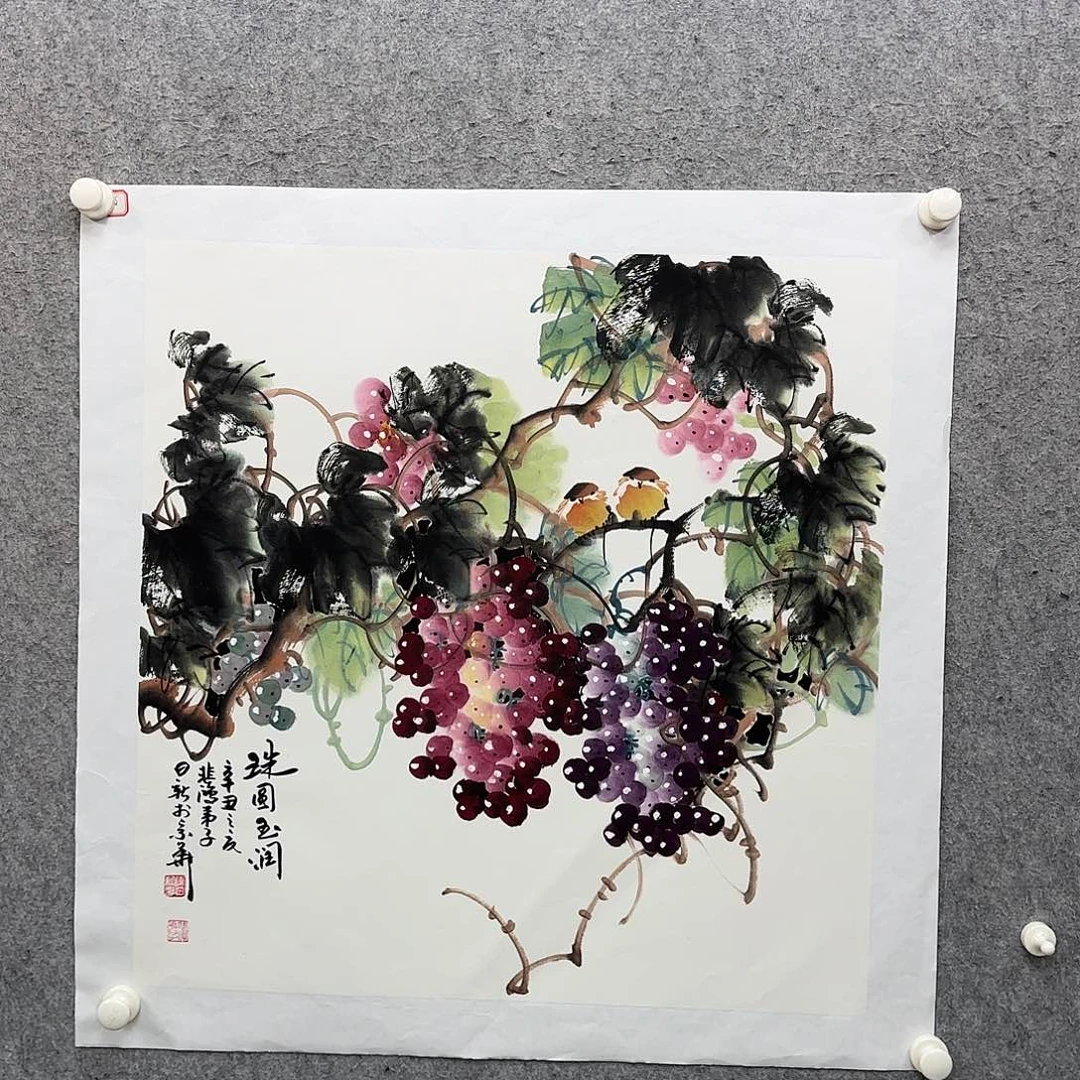 书法作品多次参加
