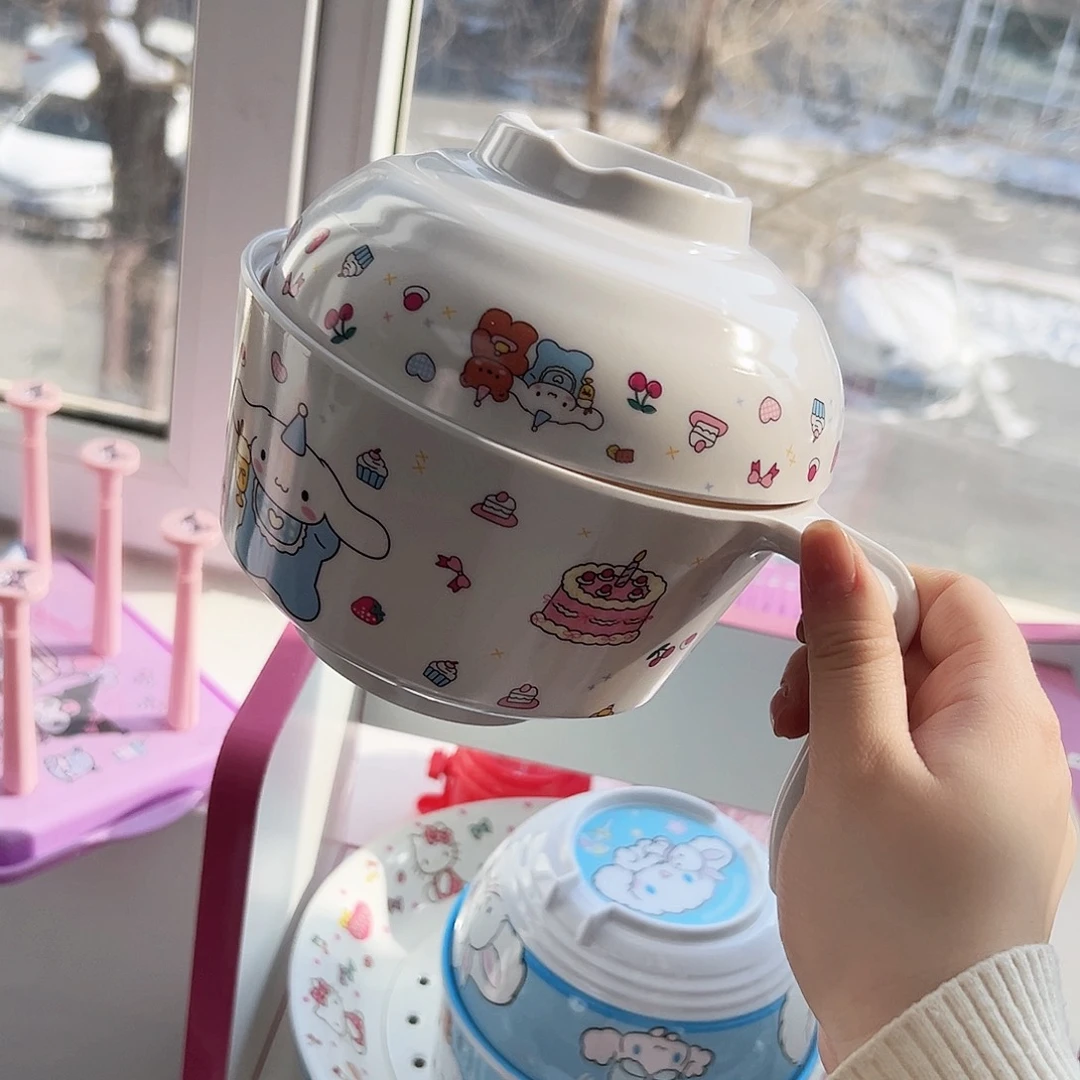 碟偏远地区不包邮