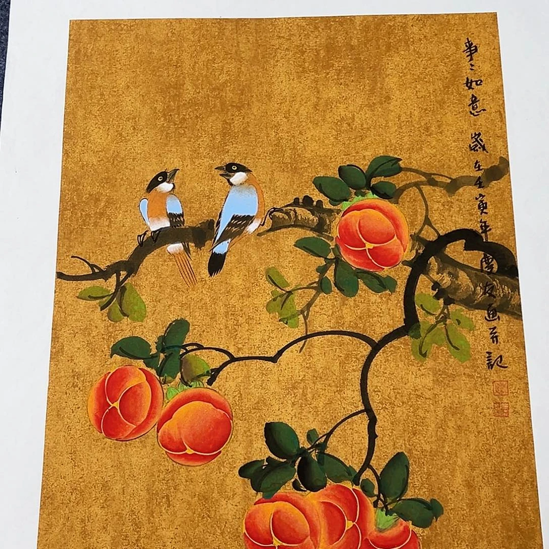 国画事事顺心如意万事如意