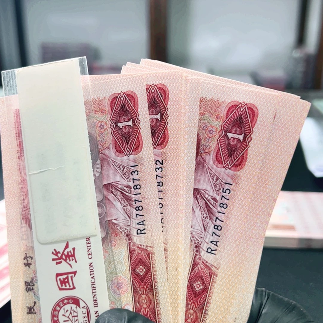 801无4标随机发不挑