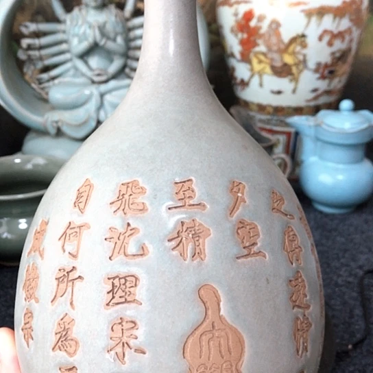藏宝阁，汝窑瓶子一件