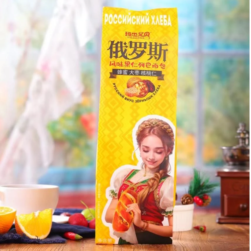 俄罗斯风味果仁列巴面包全麦黑麦杂粮核桃仁葡萄干早餐代餐饱腹