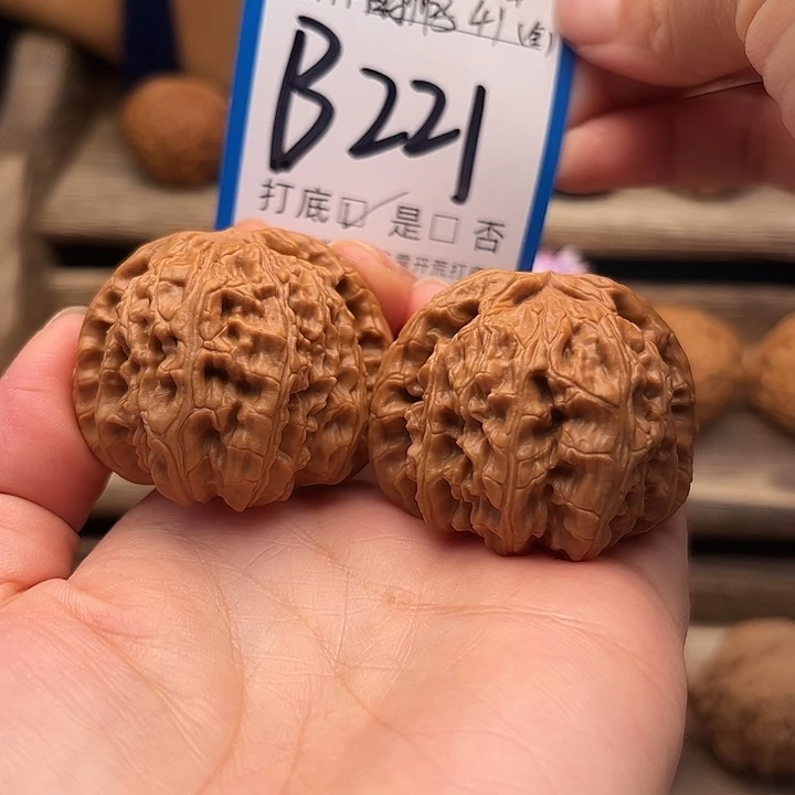 文玩核桃吊坠全品白狮子41