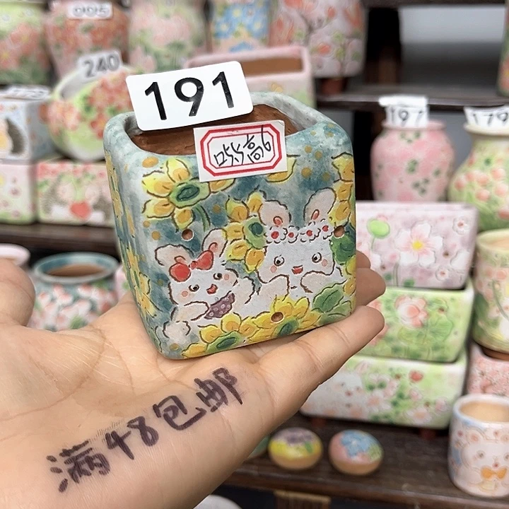 小***儿手工制作多肉花盆