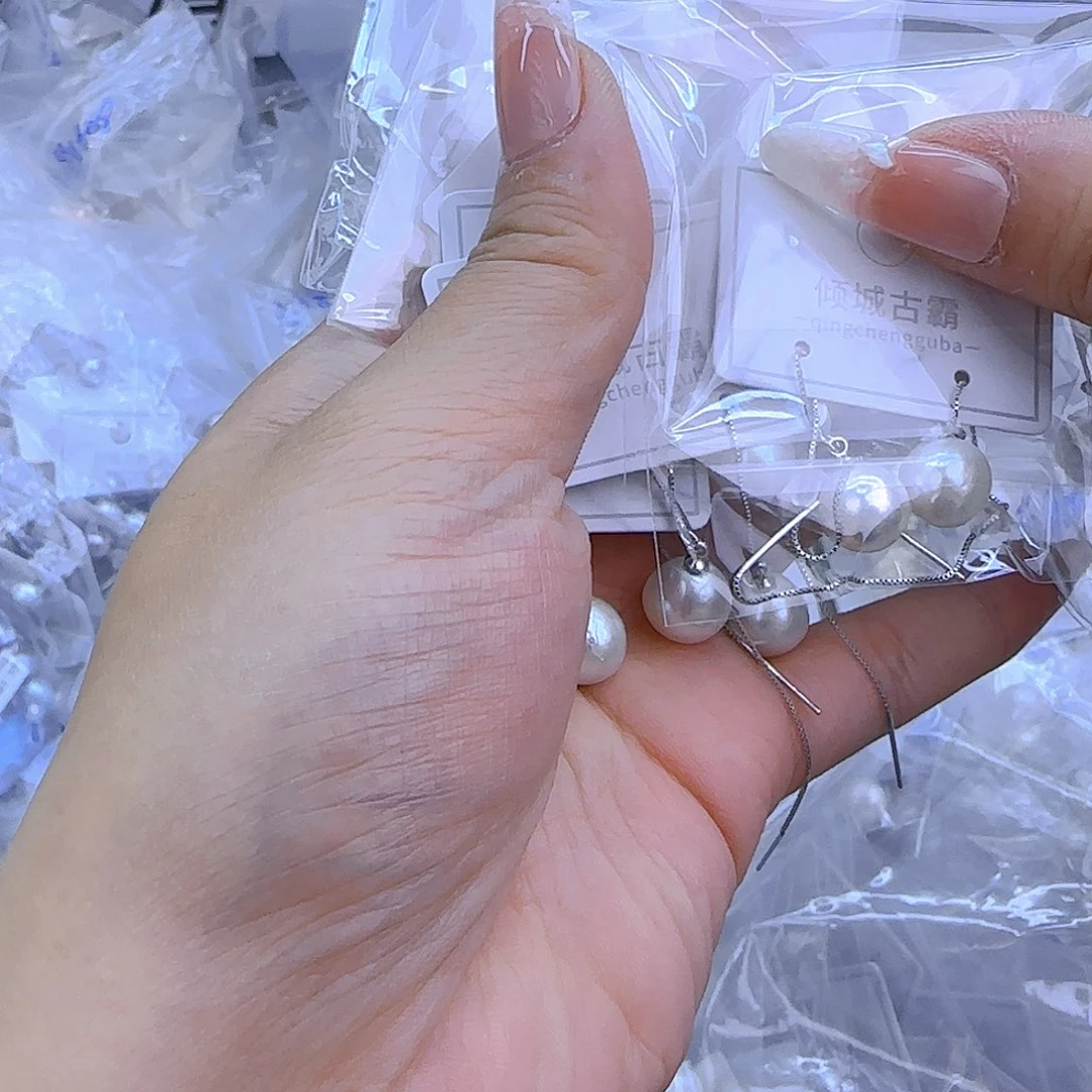 未镶嵌项链定制多样性发货发其一760淡水珍珠