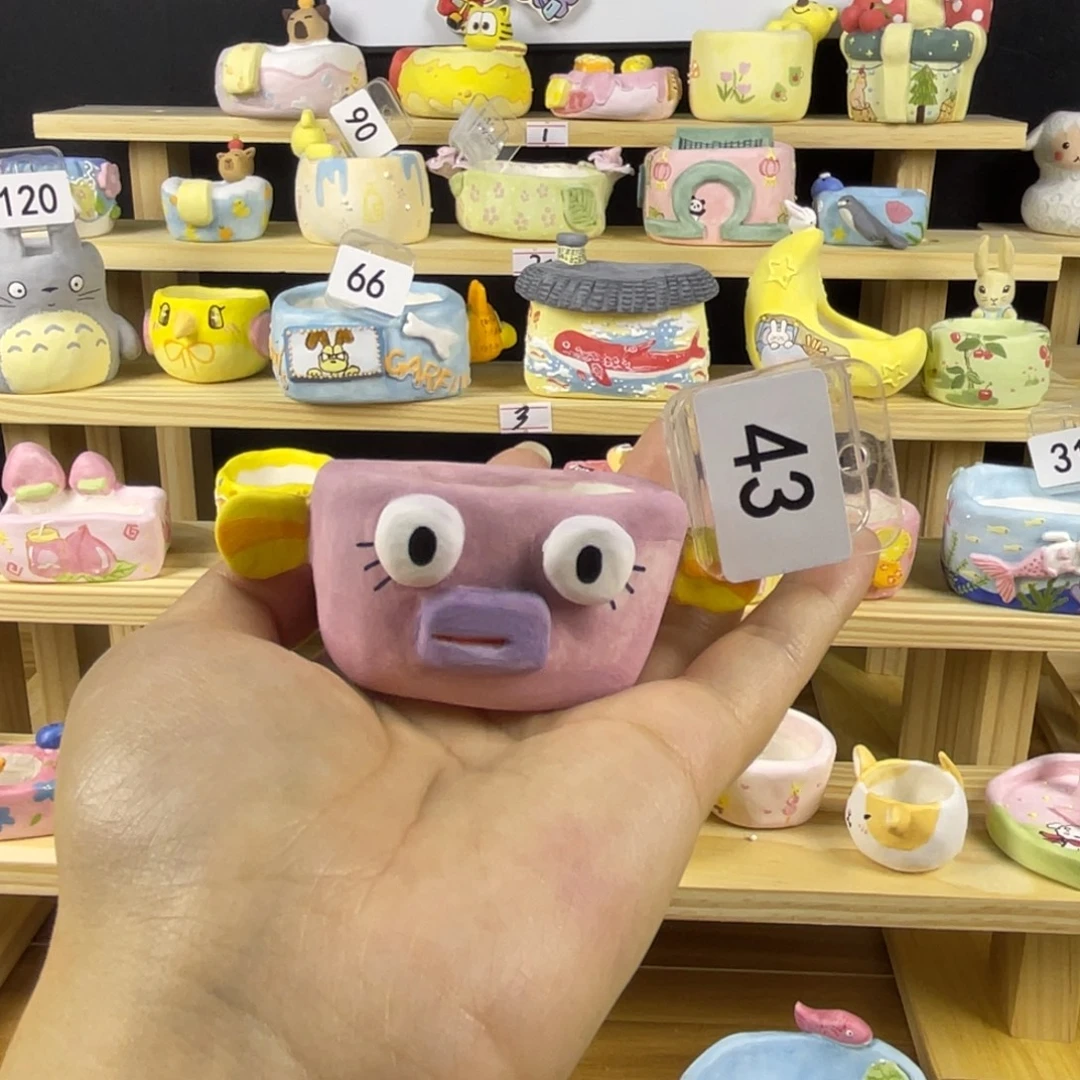 嘎***豆43丑鱼紫色烧制成品