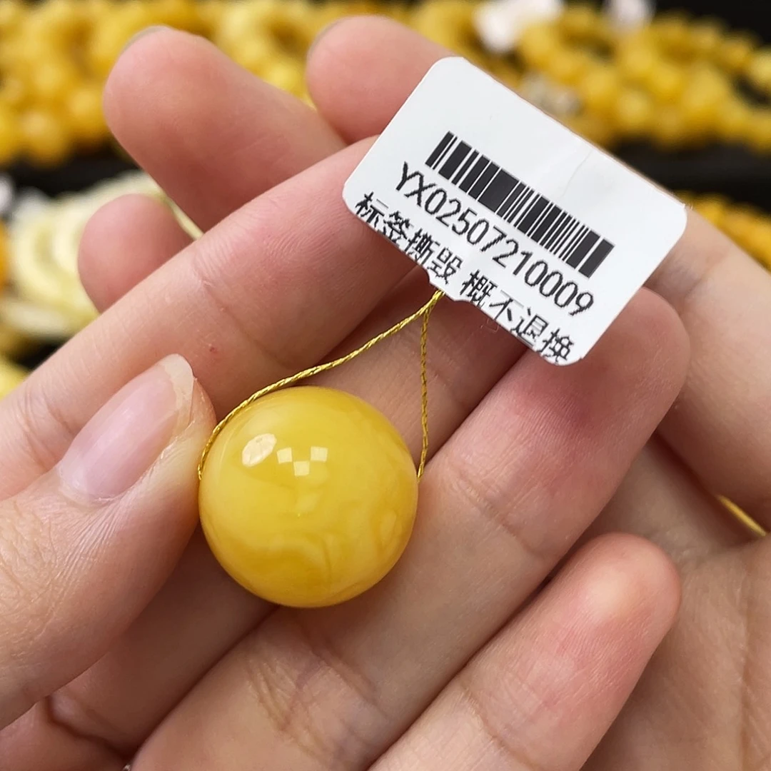 蜜蜡未镶嵌珠宝奇石瑕疵圆珠17.5mm