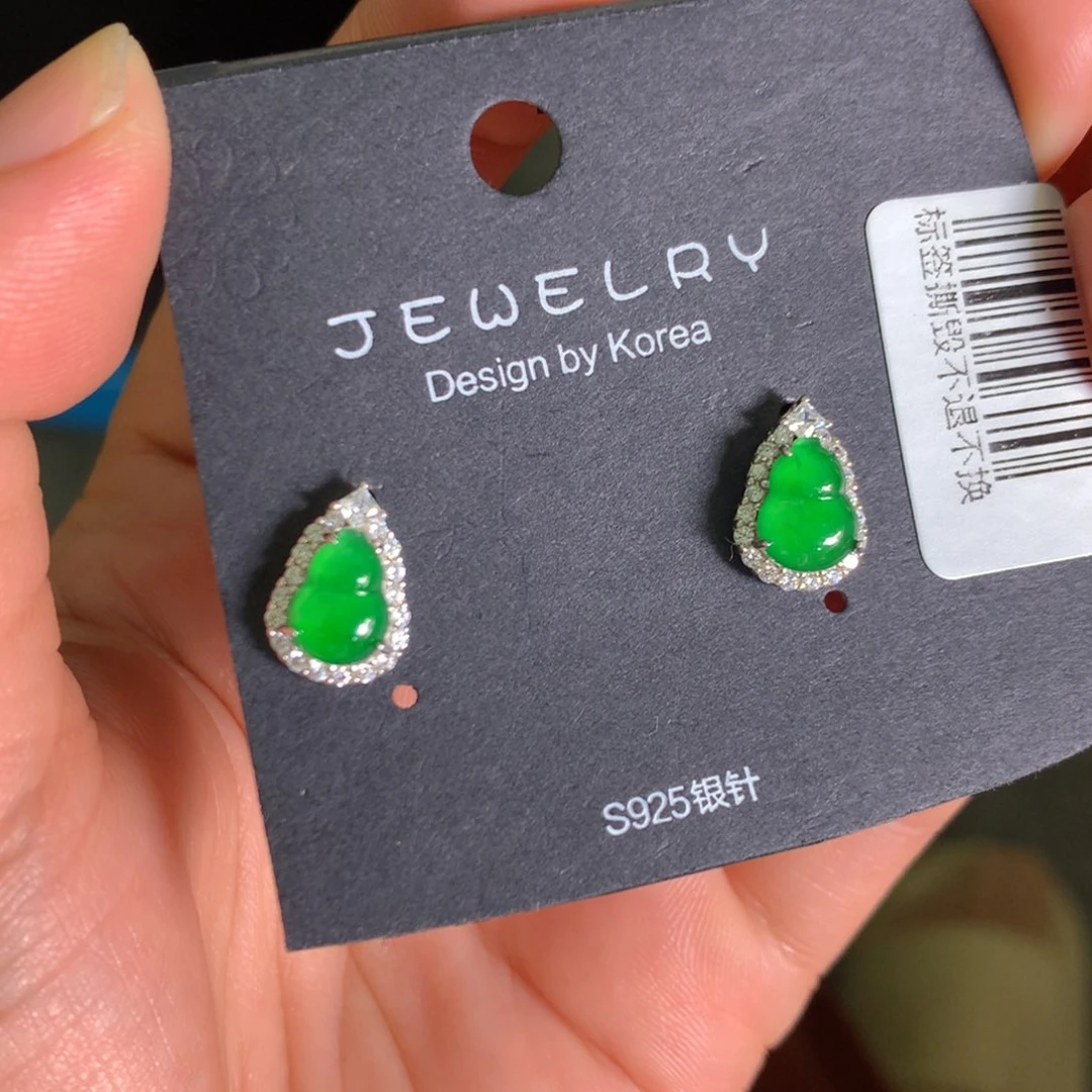 【闪购商品】颈饰银S925镶嵌翡翠天然翡翠