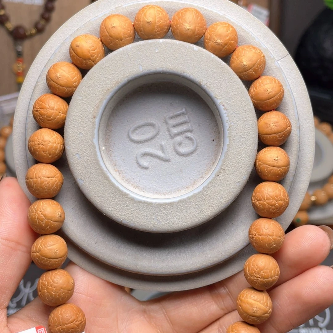 吊坠凤眼菩提菩提809