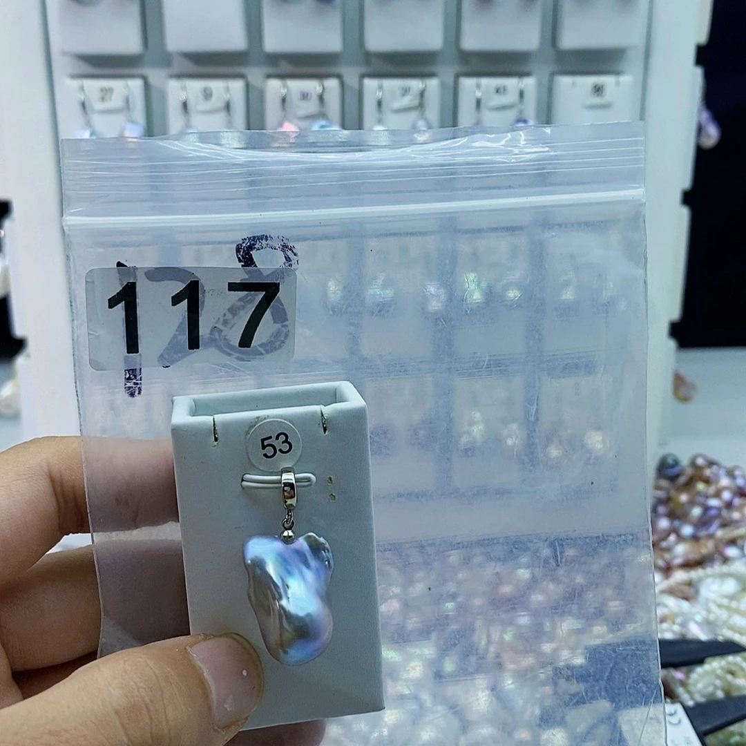 淡水珍珠合金颈饰