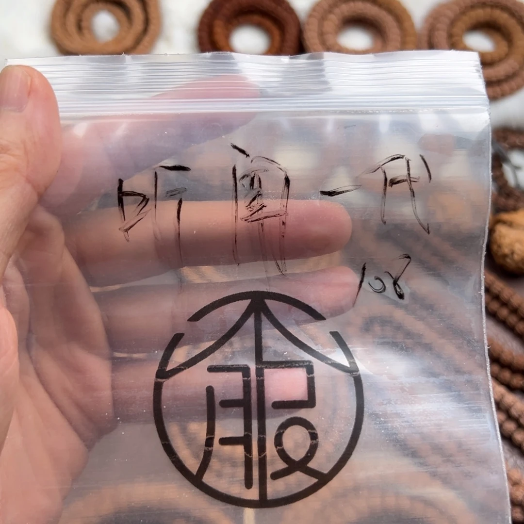 ****闻吊坠金刚菩提听闻盘龙108