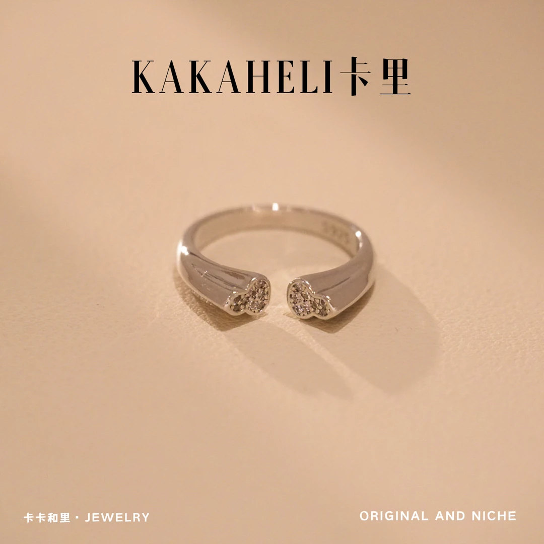 铜合金戒指 洛可可之泪缱绻轻奢戒指 JZ-15