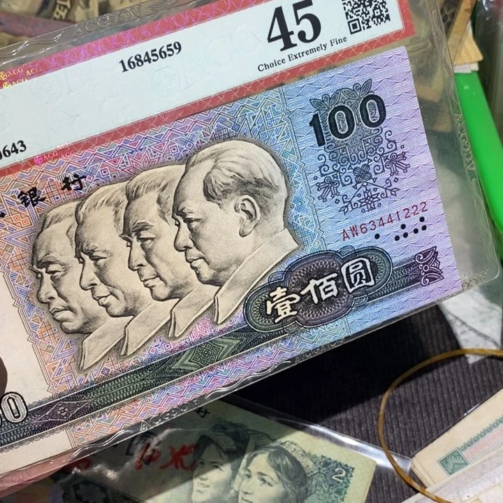 8888888闪购链接1