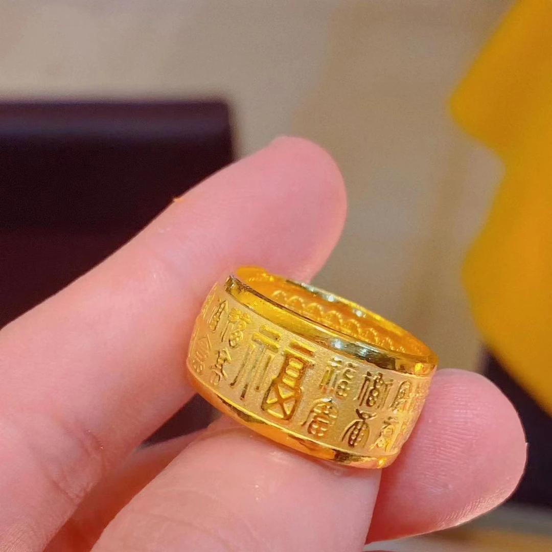 铜合金戒指 指环加宽百福新款开口戒指