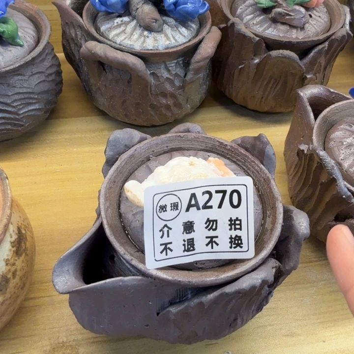 陶盘精品柴烧福利放漏