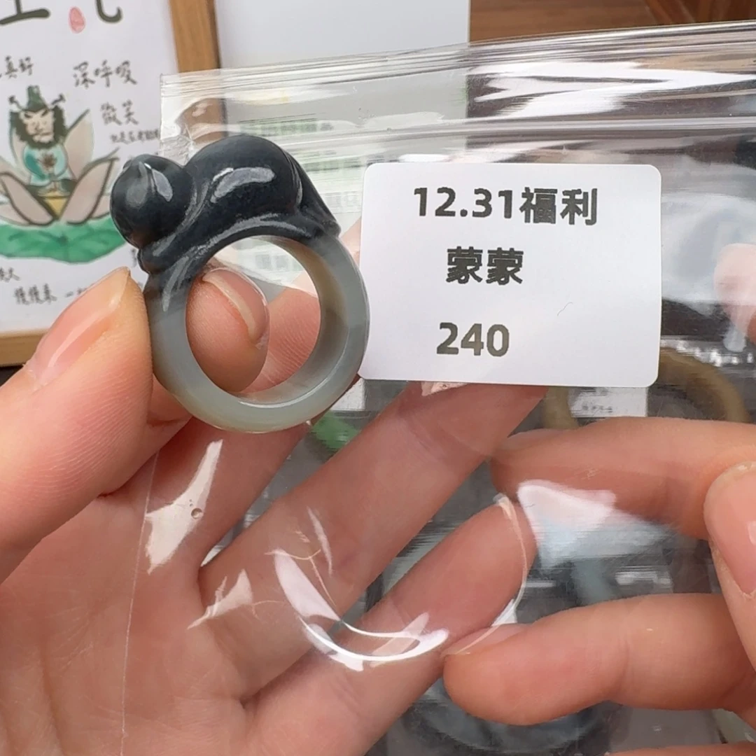 和田玉未镶嵌颈饰18➕