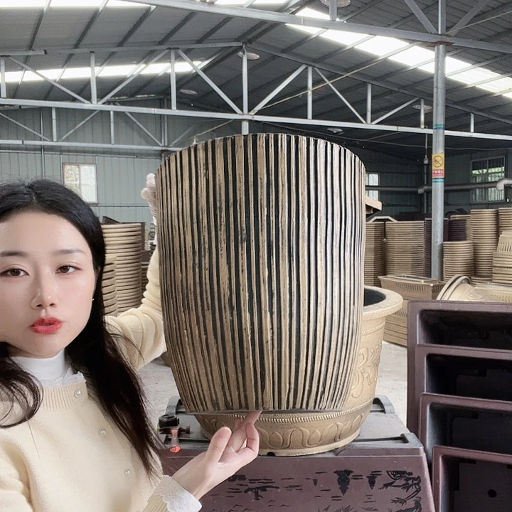 树皮纹35公分3个有孔